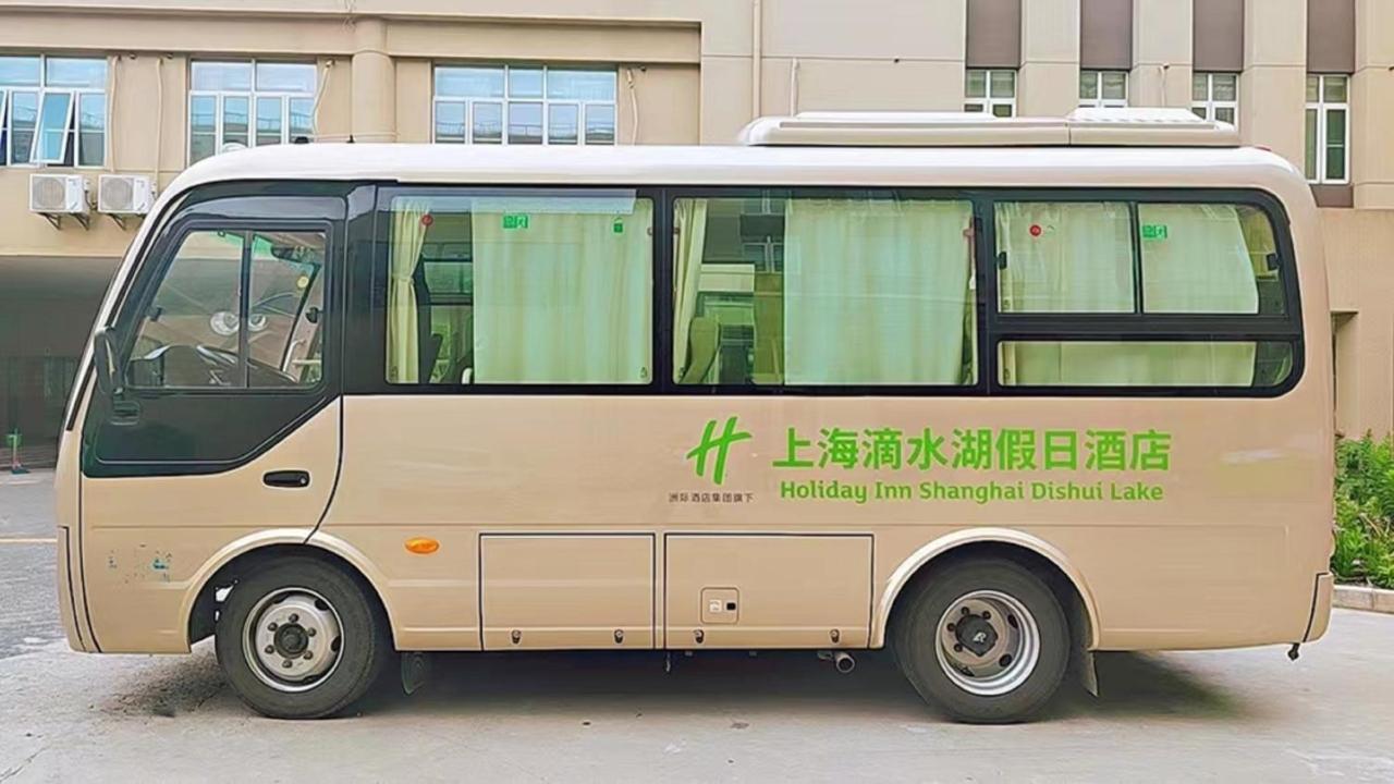 Holiday Inn Shanghai Dishui Lake By Ihg Nanhui Exterior foto